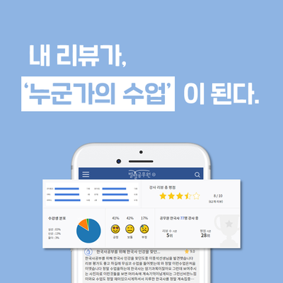 PPT 템플릿 56 깔끔한 회색 테마 미리보기