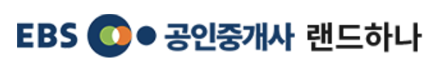 랜드하나