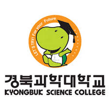 경북과학대학교 로고