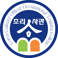 한국조리사관직업전문학교 로고