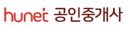 휴넷공인중개사