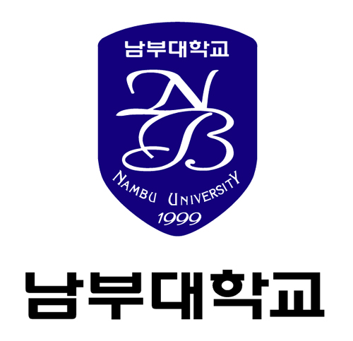 남부대학교 로고