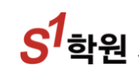 s1 로고