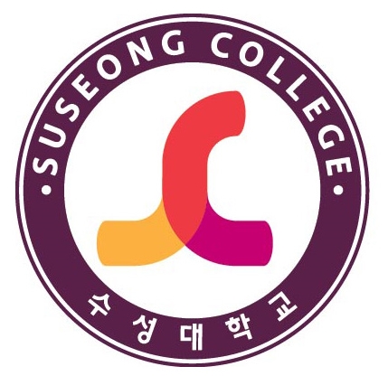 수성대학교 로고