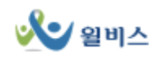 윌비스노무사