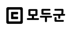 모두군