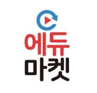 에듀마켓-공무원