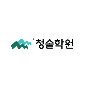 청솔학원 로고