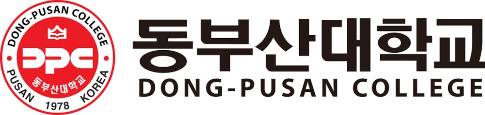 동부산대학교 로고