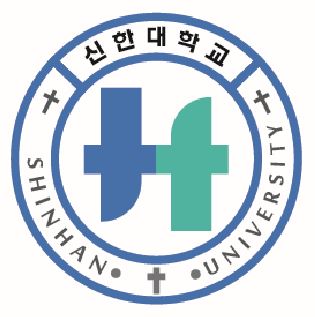 신한대학교 로고