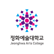 정화예술대학 로고