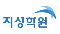 지성학원 로고
