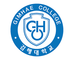 김해대학교 로고