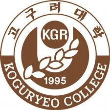 고구려대학교 로고