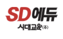 시대에듀변리사