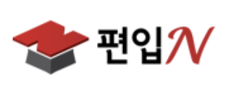 편입N
