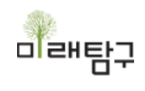 마포미래탐구학원-중등