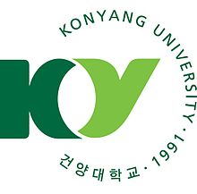 건양대학교 로고