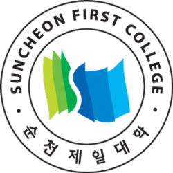 순천제일대학교 로고