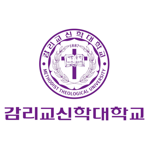 감리교신학대학교 로고