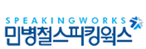 민병철어학원 로고