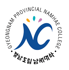 경남도립남해대학 로고