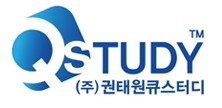 큐스터디
