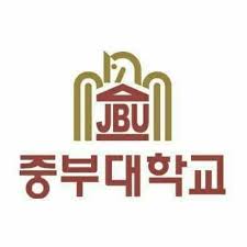 중부대학교 로고