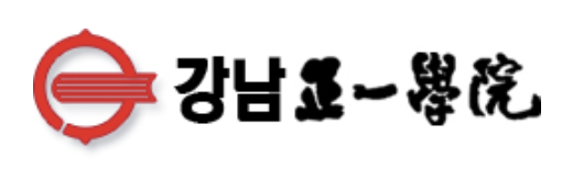 강남정일학원 로고