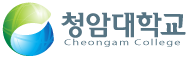 청암대학교 로고