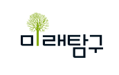 대치미래탐구학원-고등