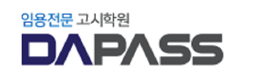 다패스 로고