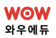 와우에듀