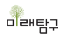 성북미래탐구학원 로고