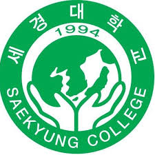 세경대학교 로고